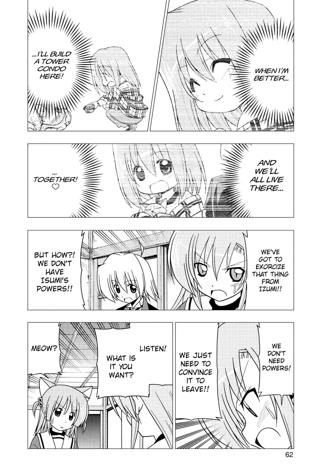 Hayate the Combat Butler Chapter 276 - Page 10