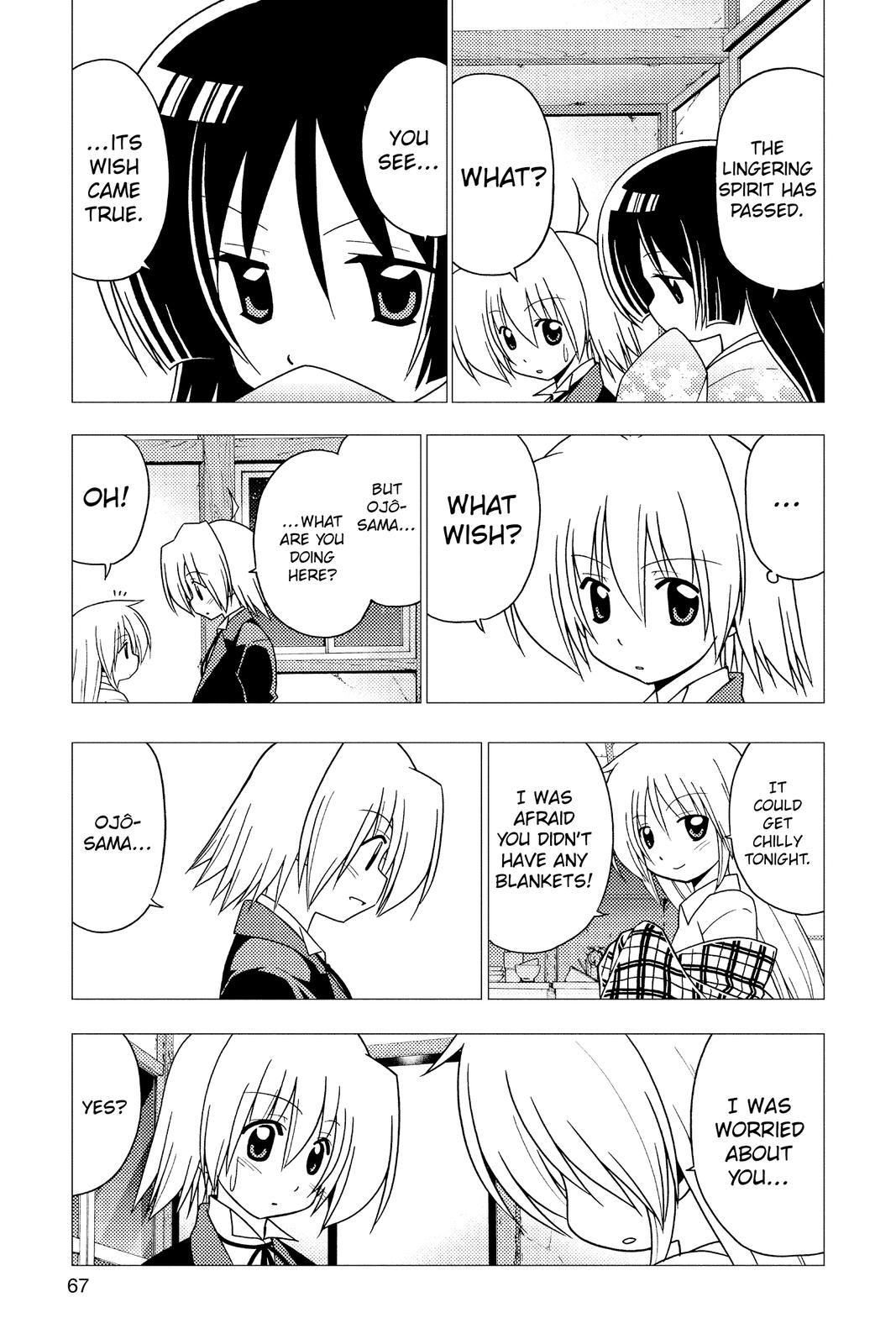Hayate the Combat Butler Chapter 276 - Page 15
