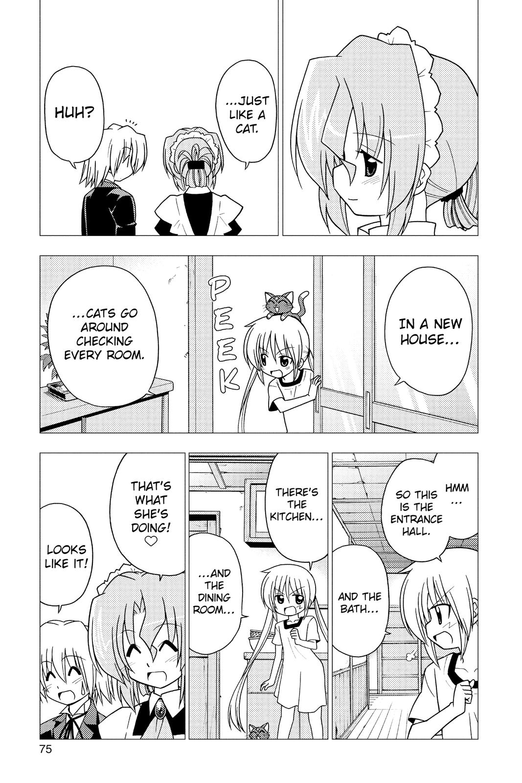 Hayate the Combat Butler Chapter 277 - Page 7