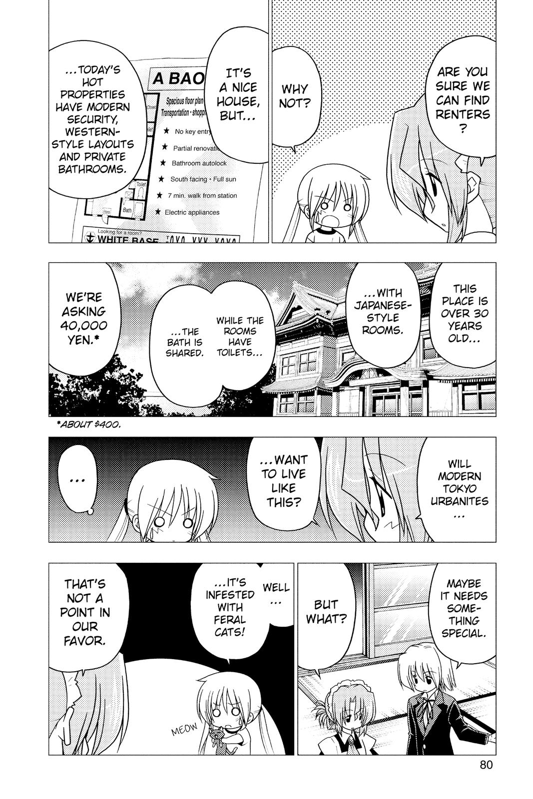 Hayate the Combat Butler Chapter 277 - Page 12