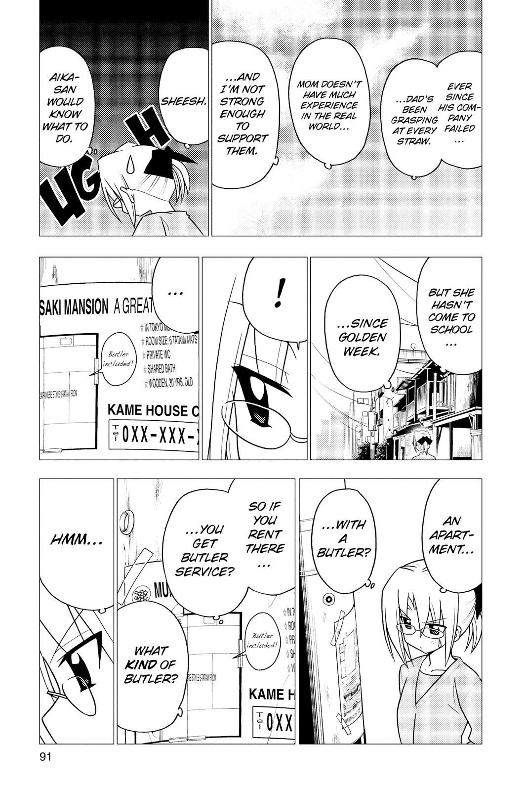 Hayate the Combat Butler Chapter 278 - Page 7