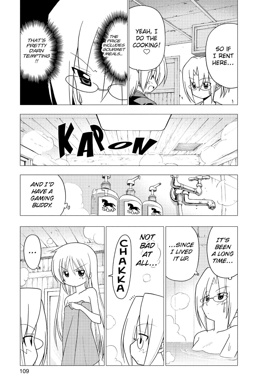 Hayate the Combat Butler Chapter 279 - Page 9