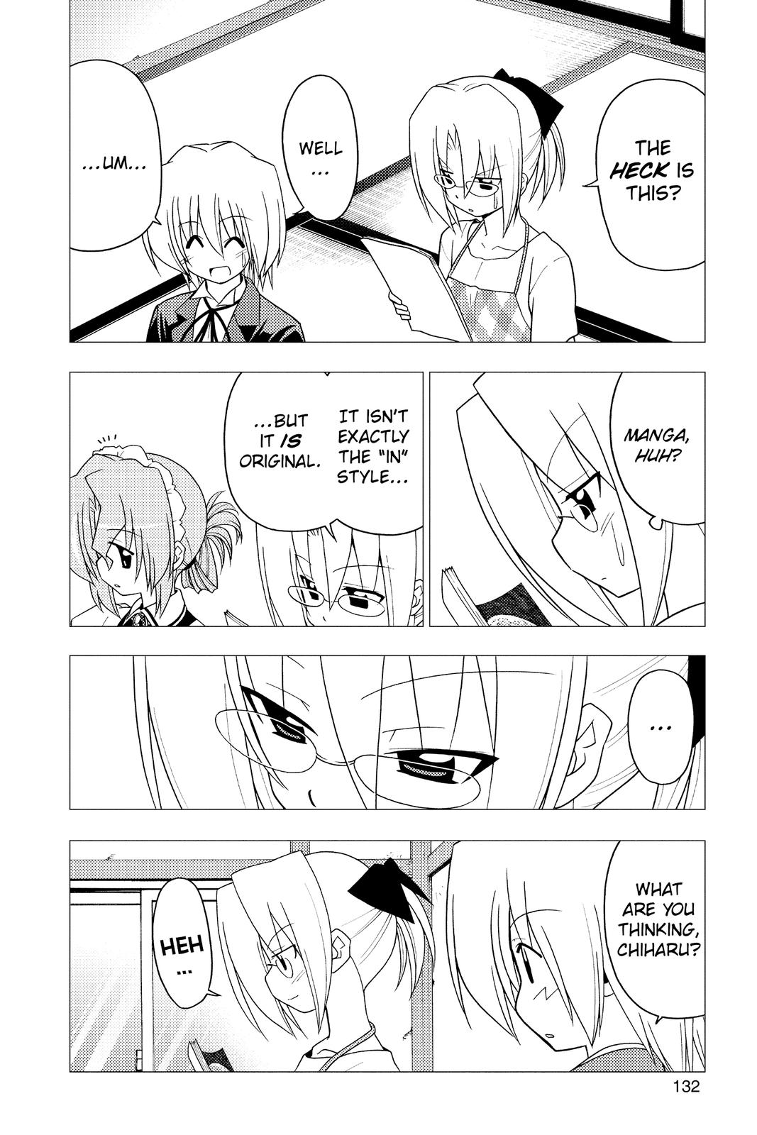 Hayate the Combat Butler Chapter 280 - Page 15