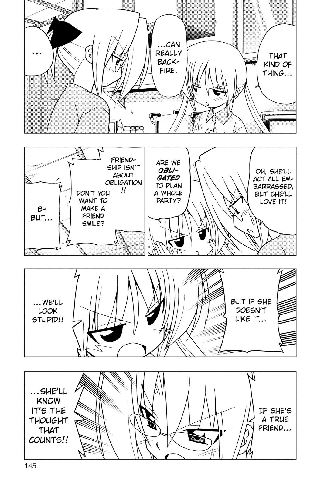 Hayate the Combat Butler Chapter 281 - Page 11