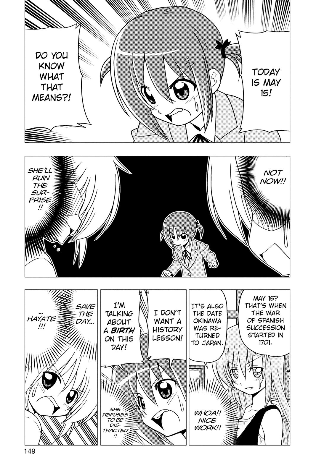 Hayate the Combat Butler Chapter 281 - Page 15