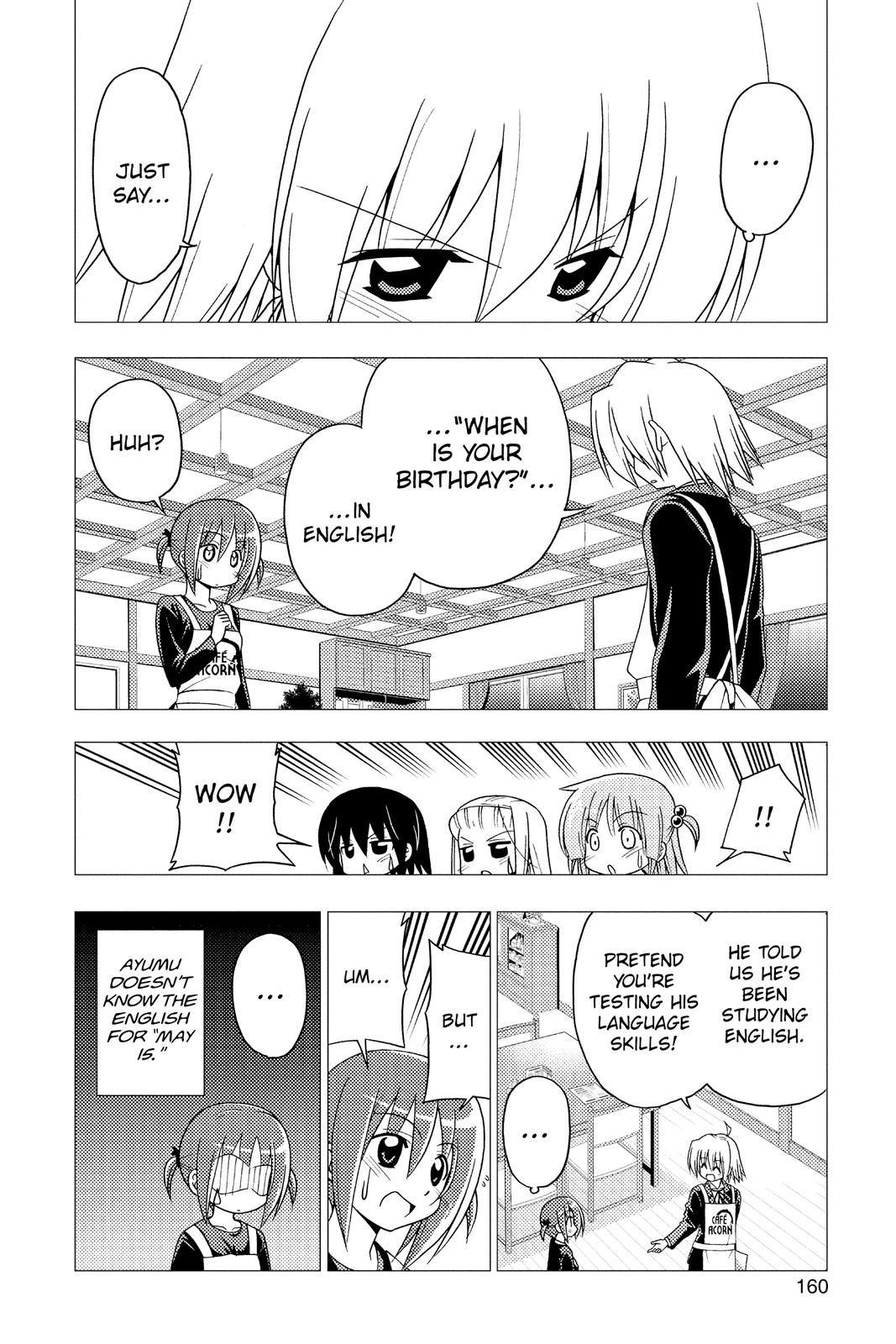 Hayate the Combat Butler Chapter 282 - Page 10