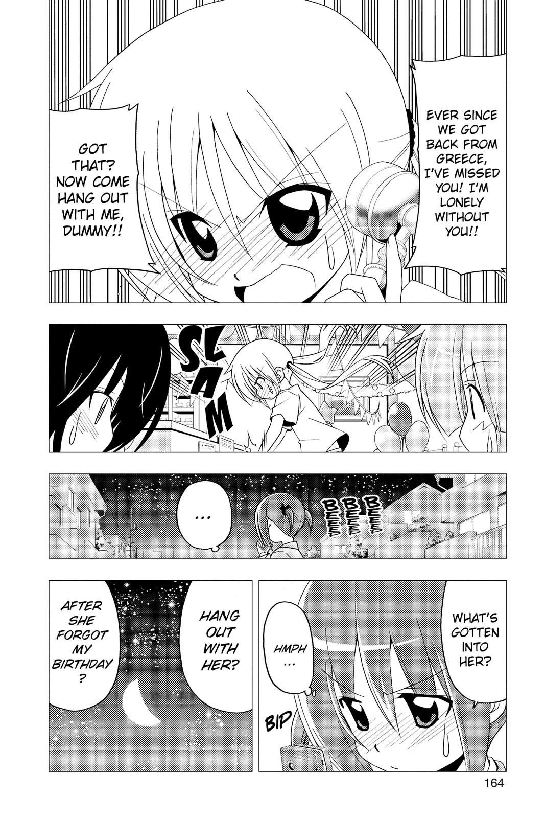 Hayate the Combat Butler Chapter 282 - Page 14