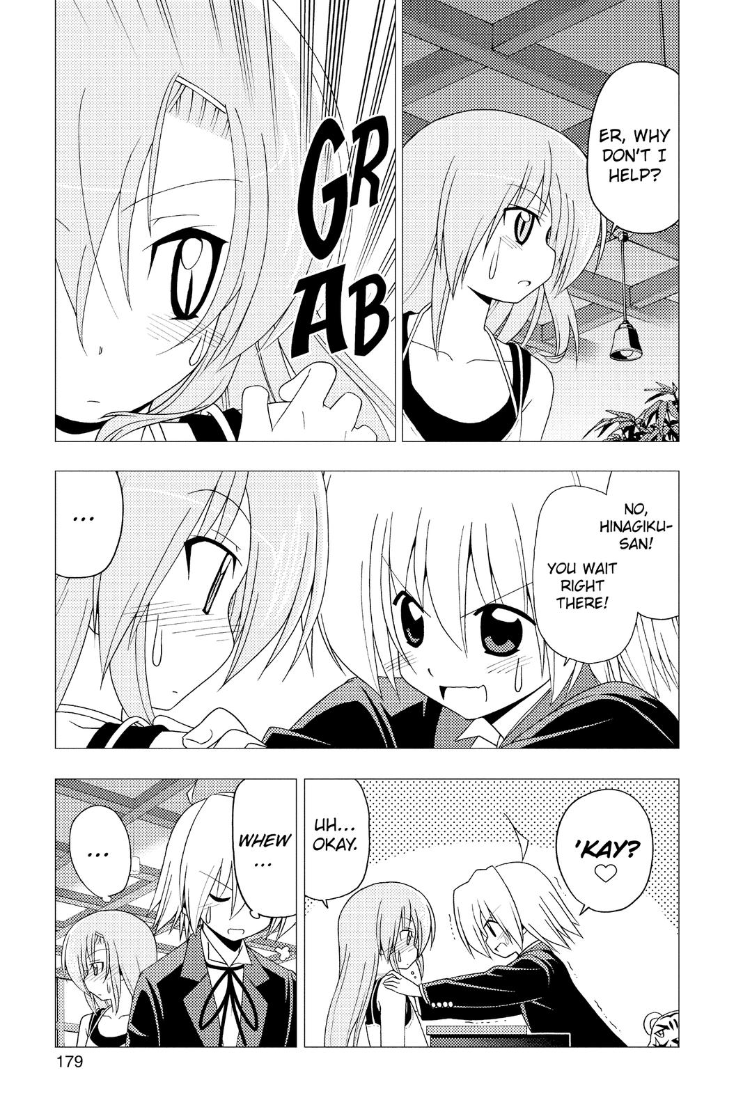Hayate the Combat Butler Chapter 283 - Page 13