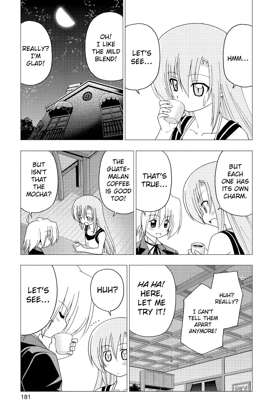 Hayate the Combat Butler Chapter 283 - Page 15