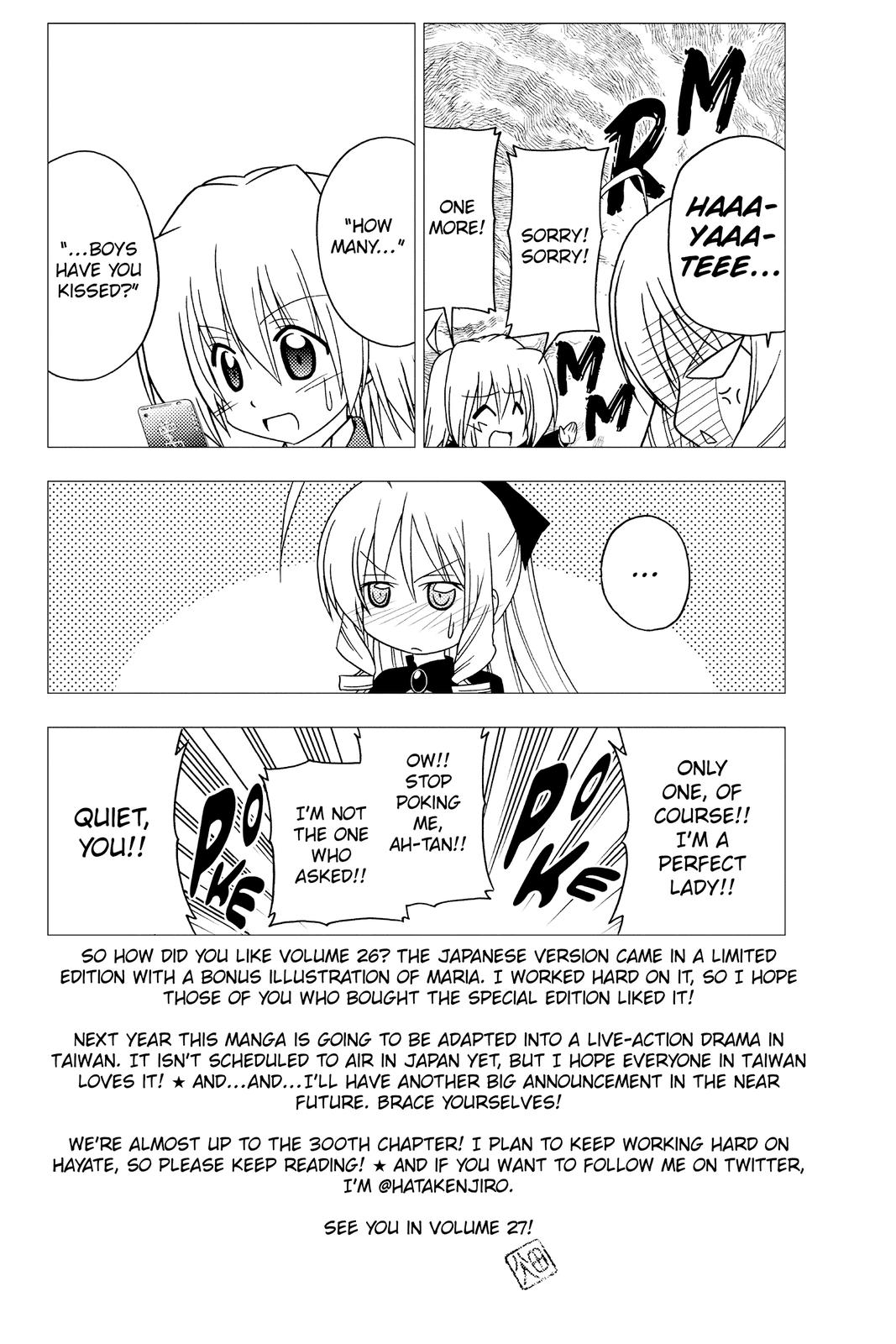 Hayate the Combat Butler Chapter 283 - Page 19