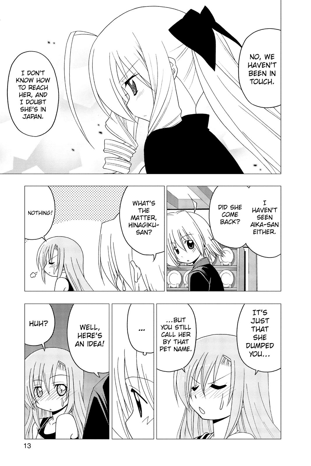 Hayate the Combat Butler Chapter 284 - Page 14