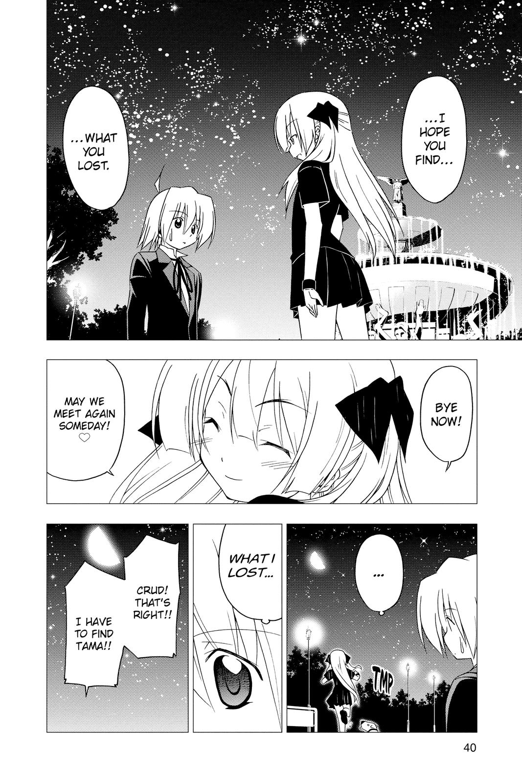 Hayate the Combat Butler Chapter 286 - Page 4