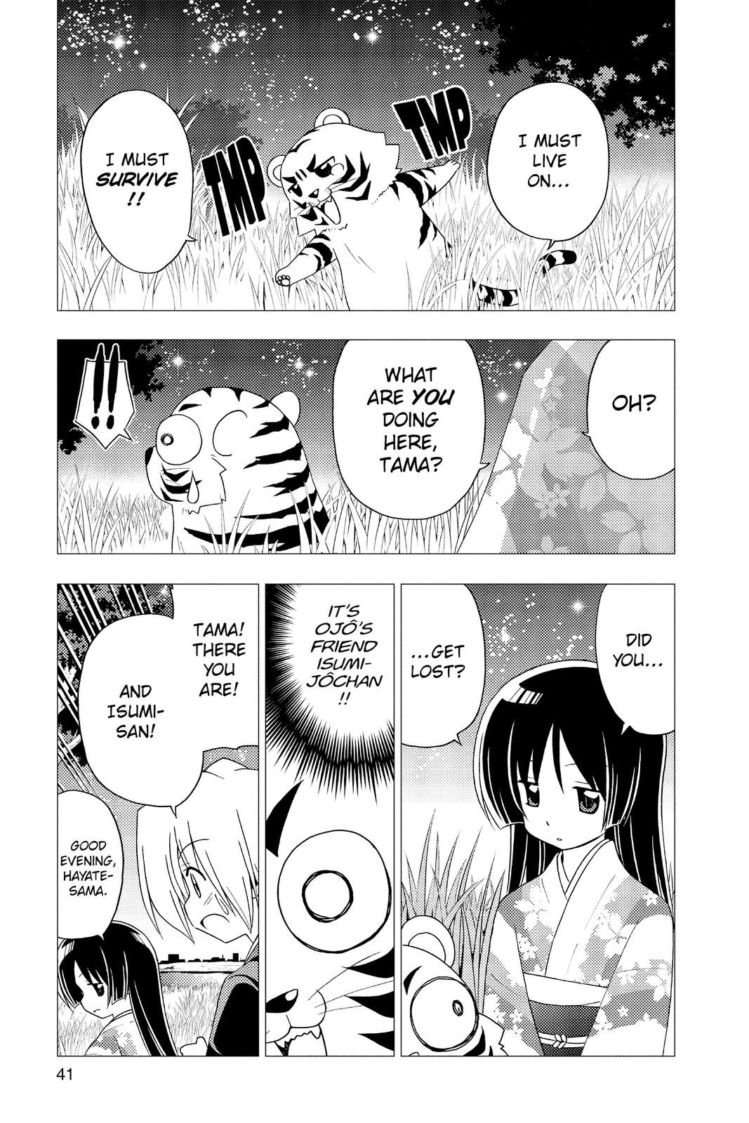 Hayate the Combat Butler Chapter 286 - Page 5