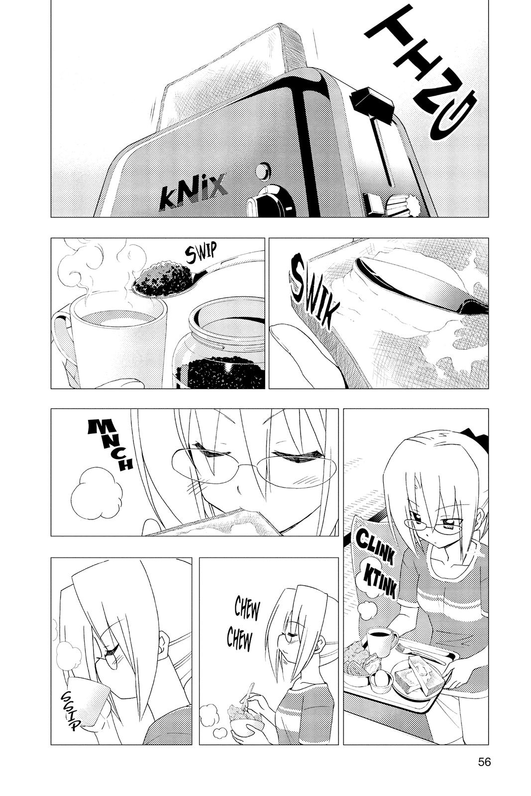 Hayate the Combat Butler Chapter 287 - Page 4