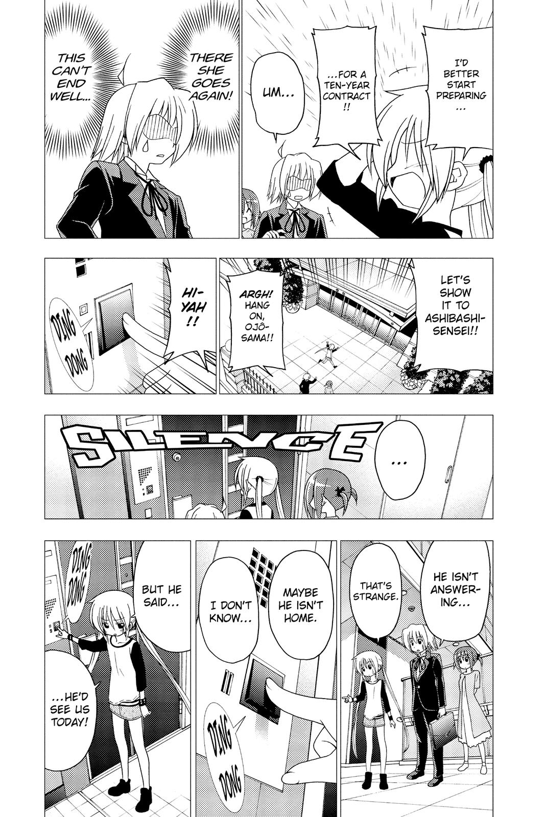 Hayate the Combat Butler Chapter 289 - Page 5