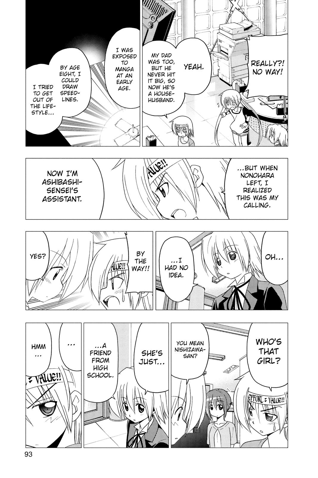 Hayate the Combat Butler Chapter 289 - Page 9