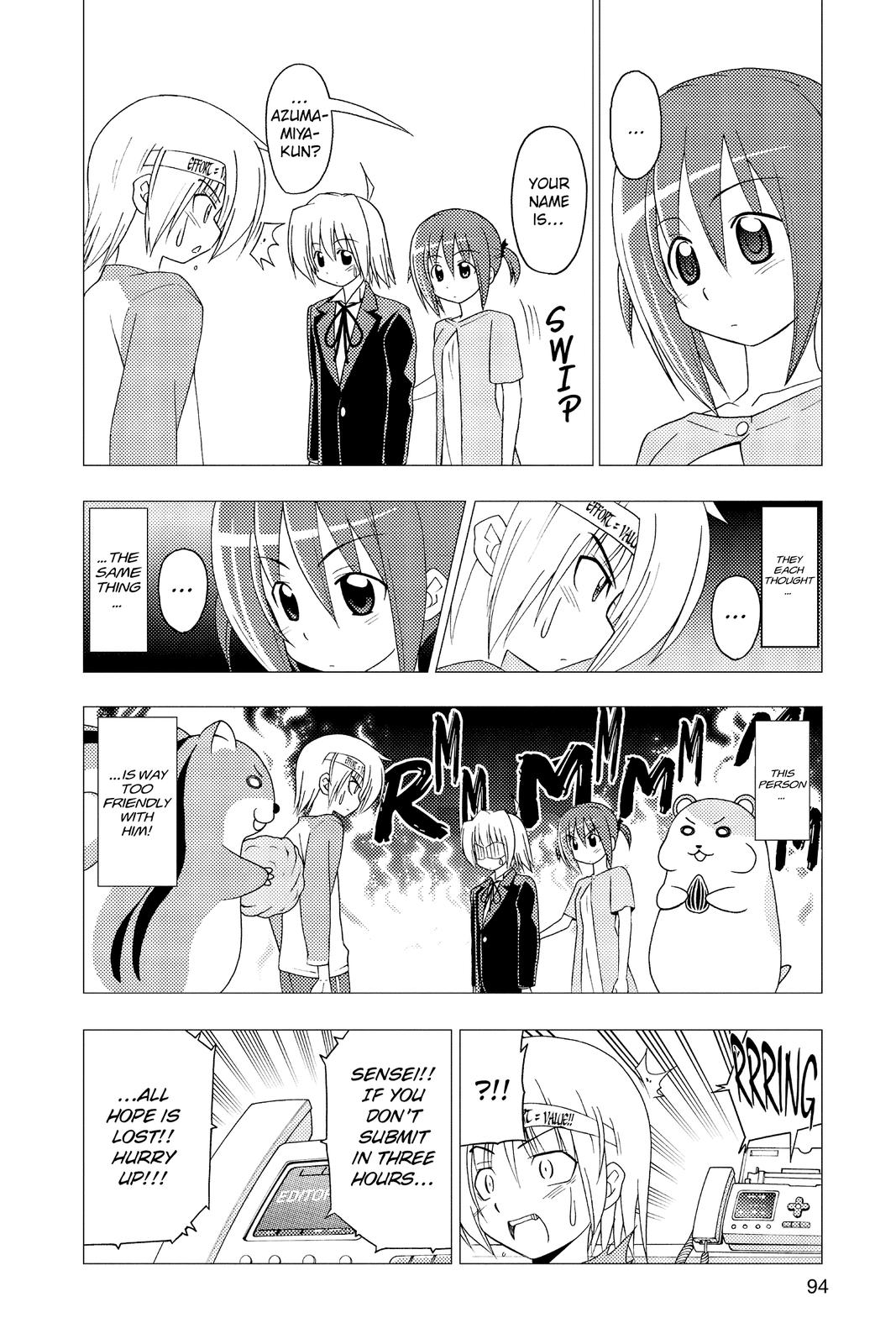 Hayate the Combat Butler Chapter 289 - Page 10