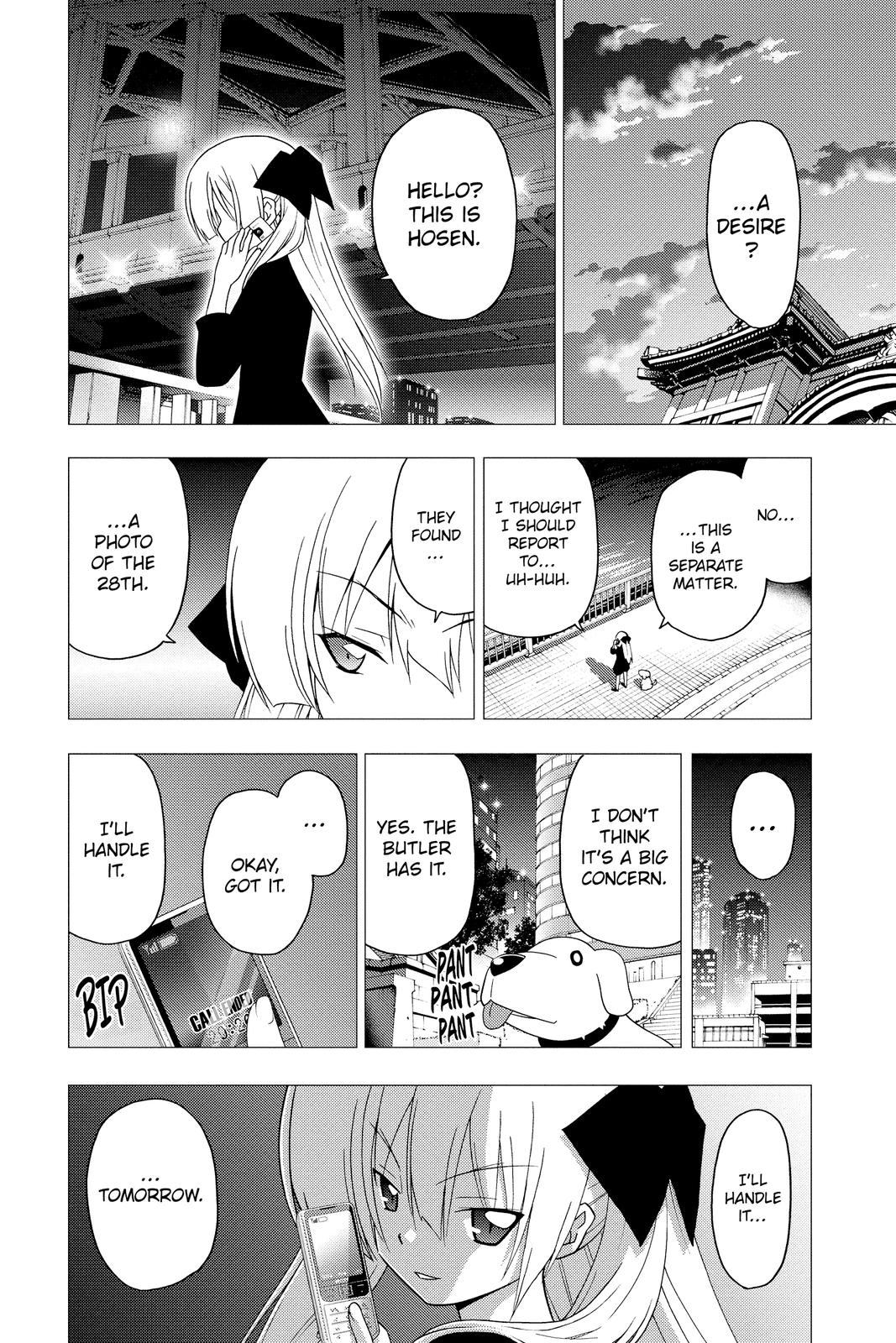 Hayate the Combat Butler Chapter 292 - Page 7