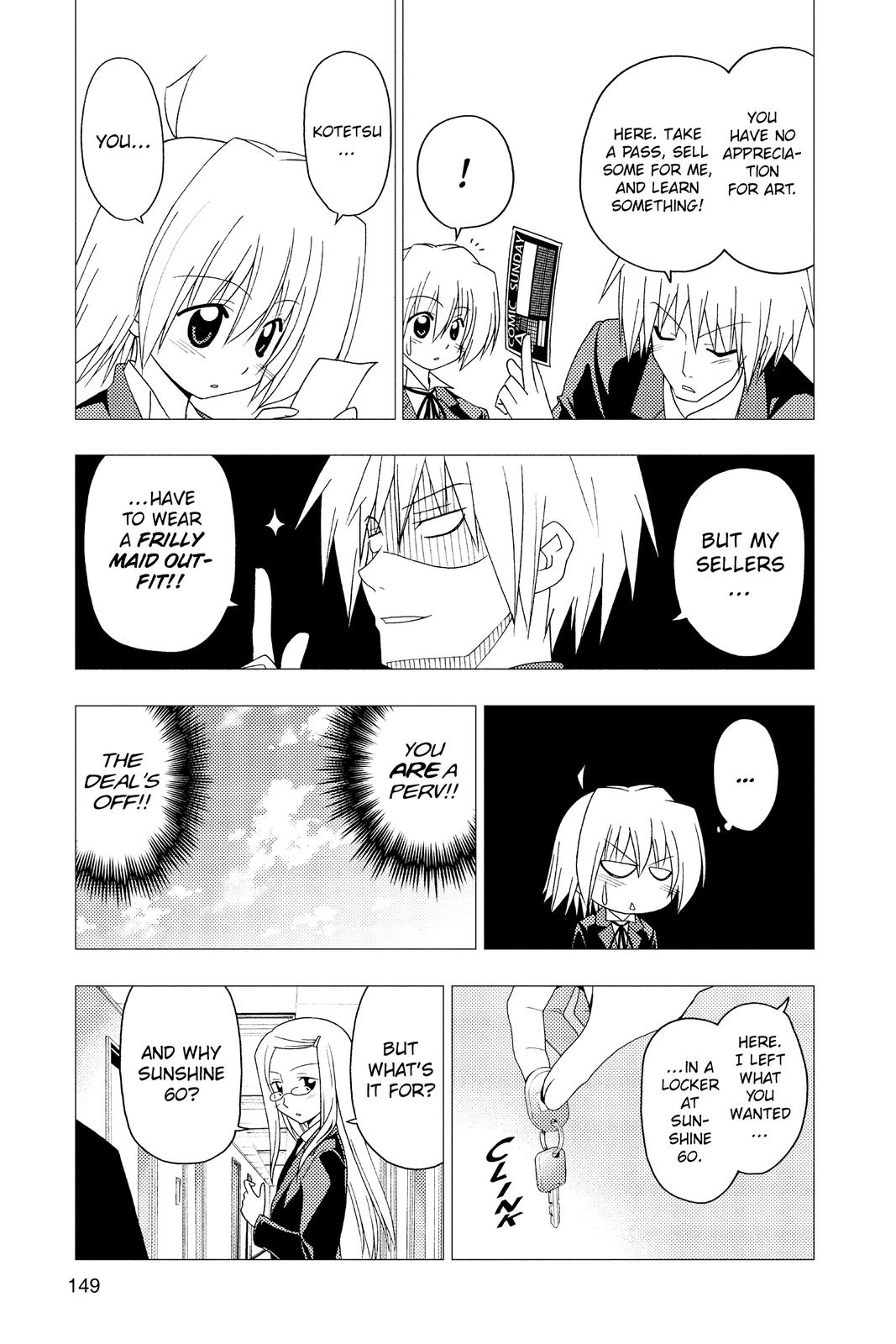 Hayate the Combat Butler Chapter 292 - Page 17