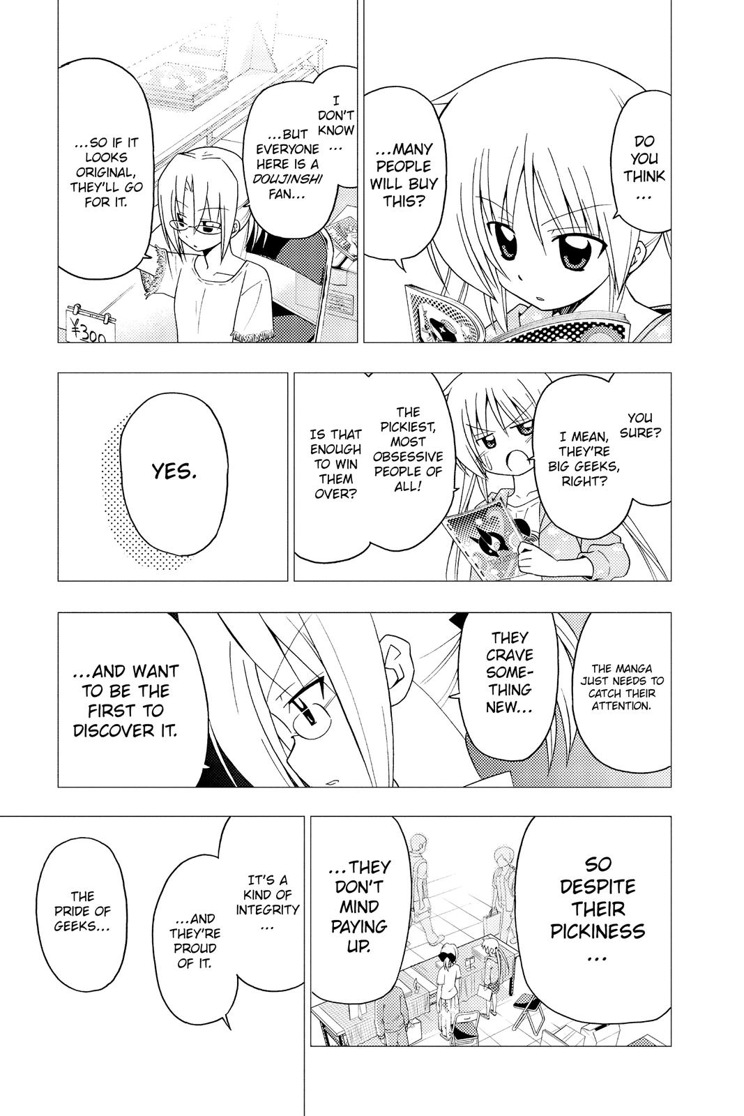 Hayate the Combat Butler Chapter 293 - Page 5