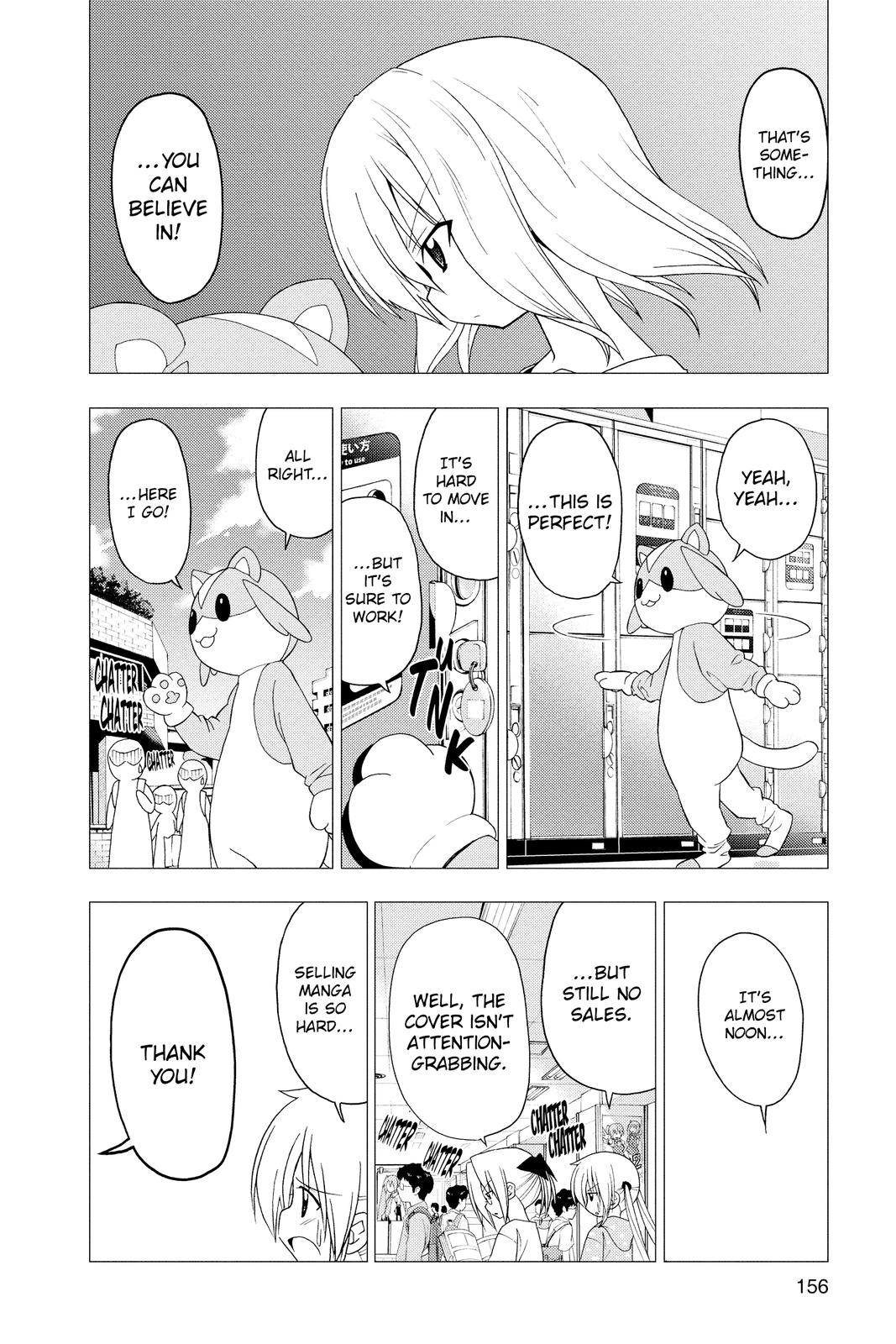 Hayate the Combat Butler Chapter 293 - Page 6