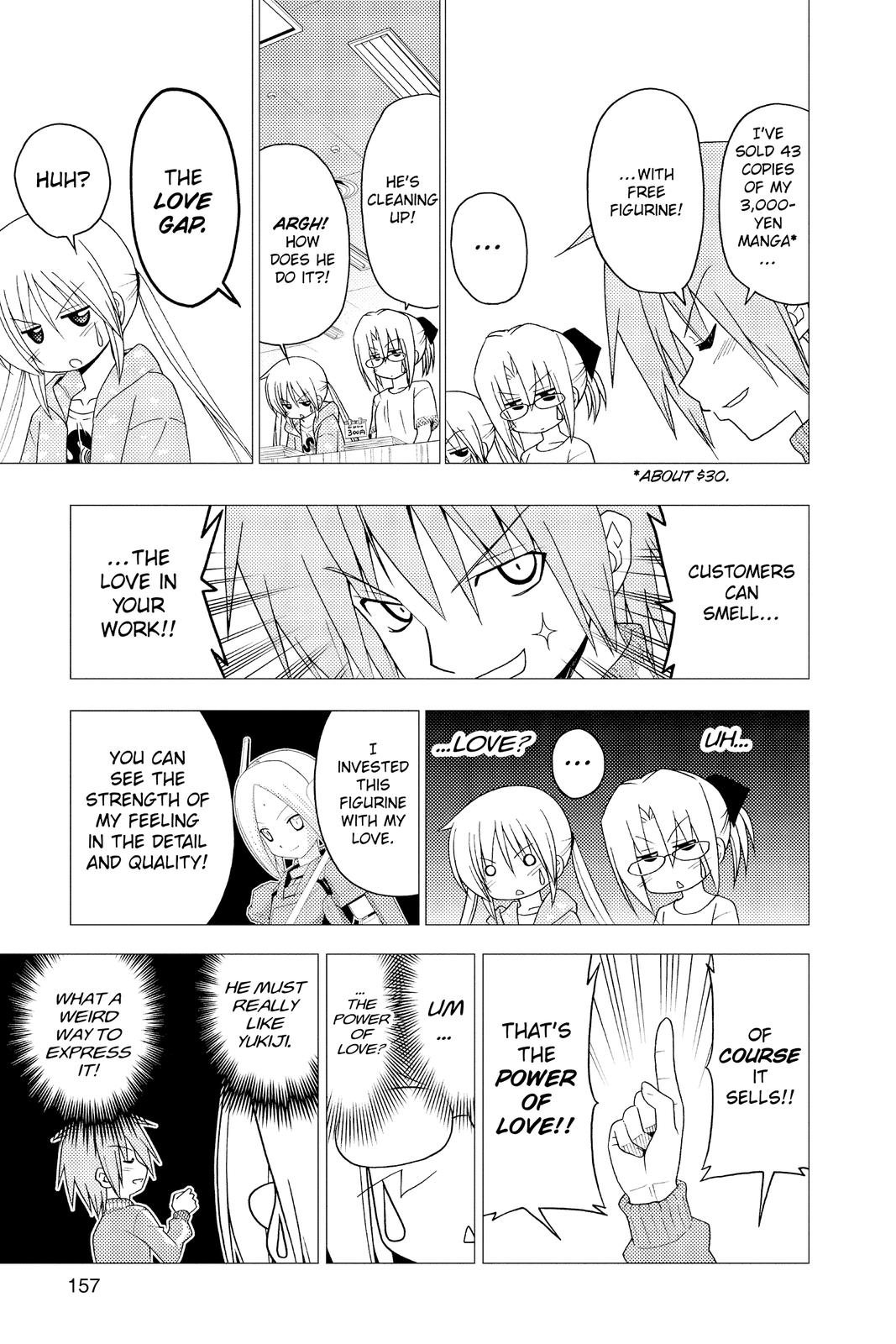 Hayate the Combat Butler Chapter 293 - Page 7