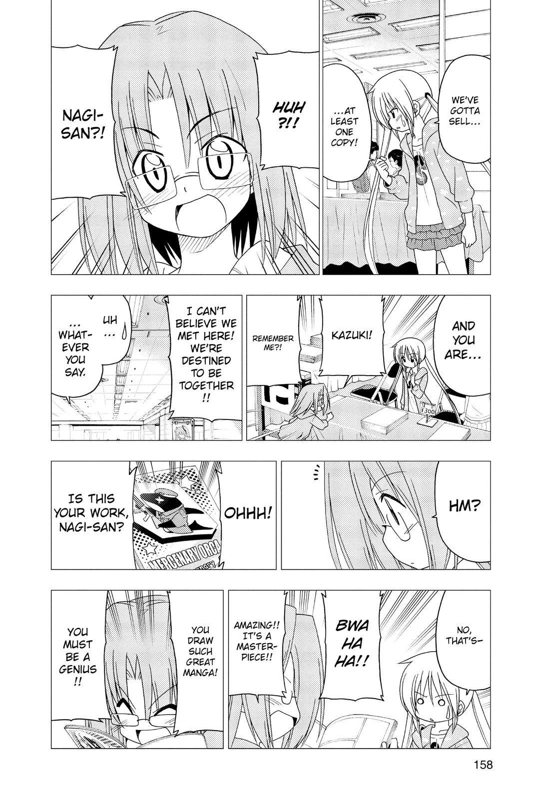 Hayate the Combat Butler Chapter 293 - Page 8