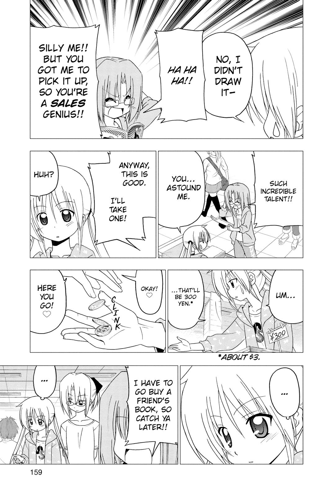 Hayate the Combat Butler Chapter 293 - Page 9