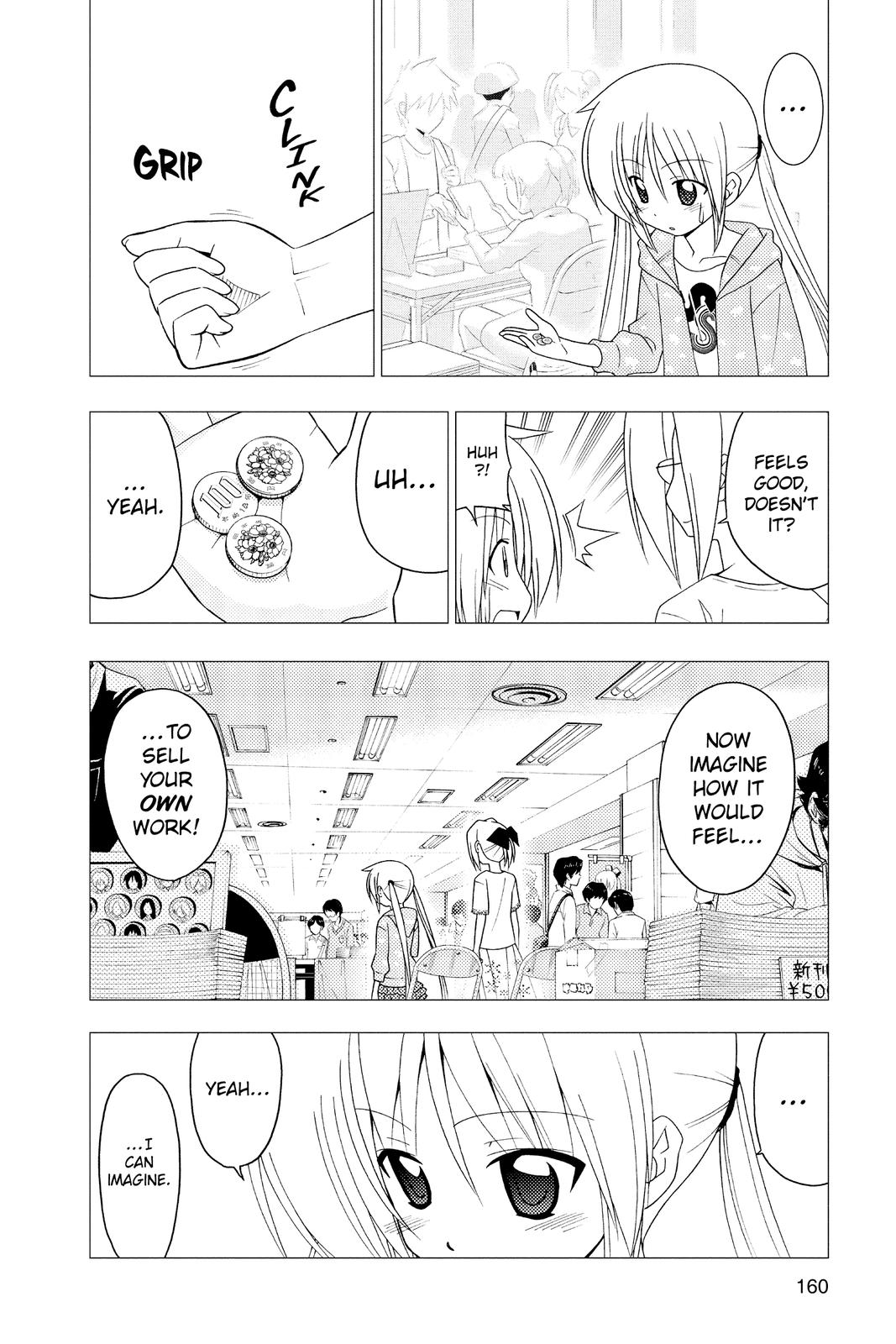 Hayate the Combat Butler Chapter 293 - Page 10