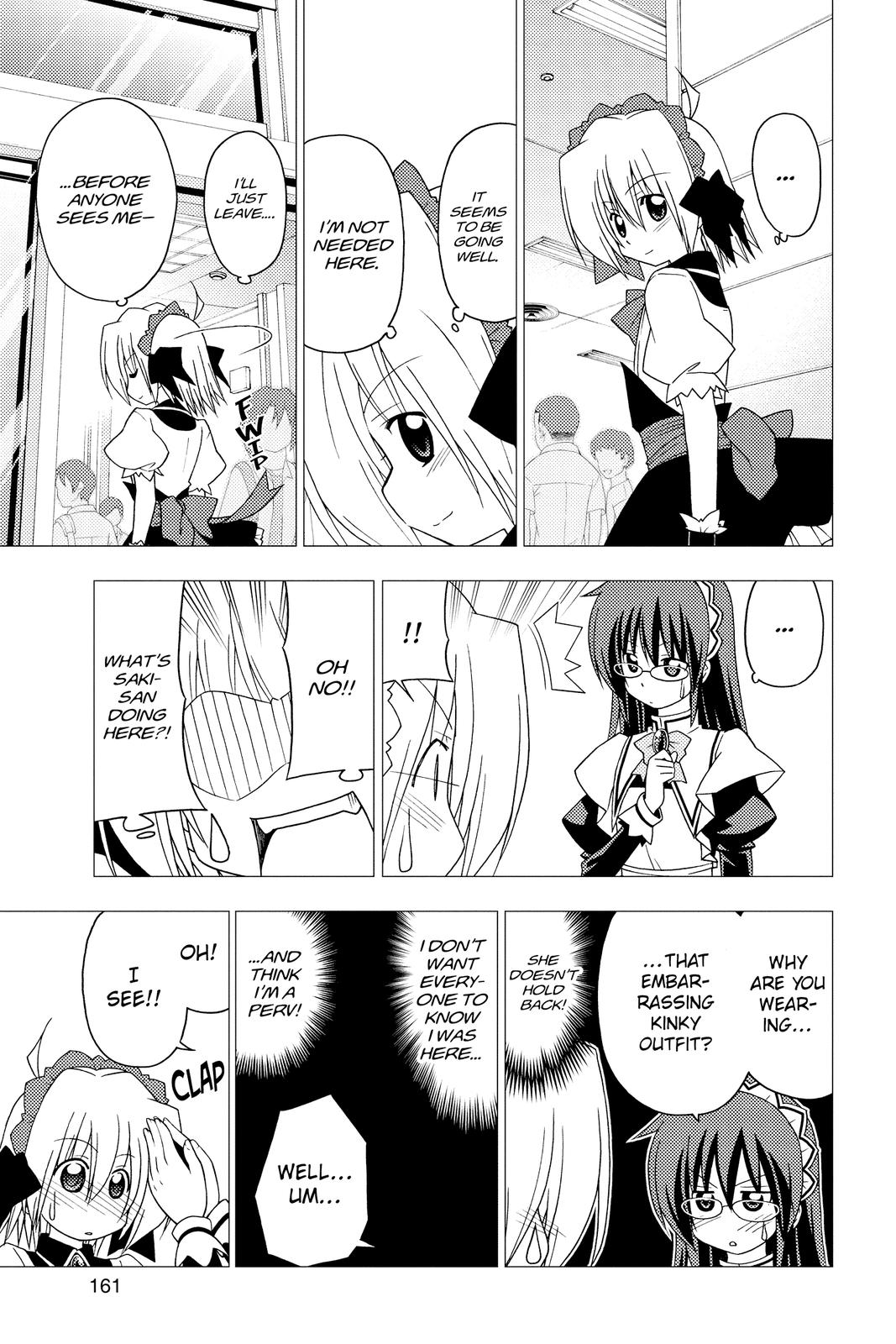 Hayate the Combat Butler Chapter 293 - Page 11