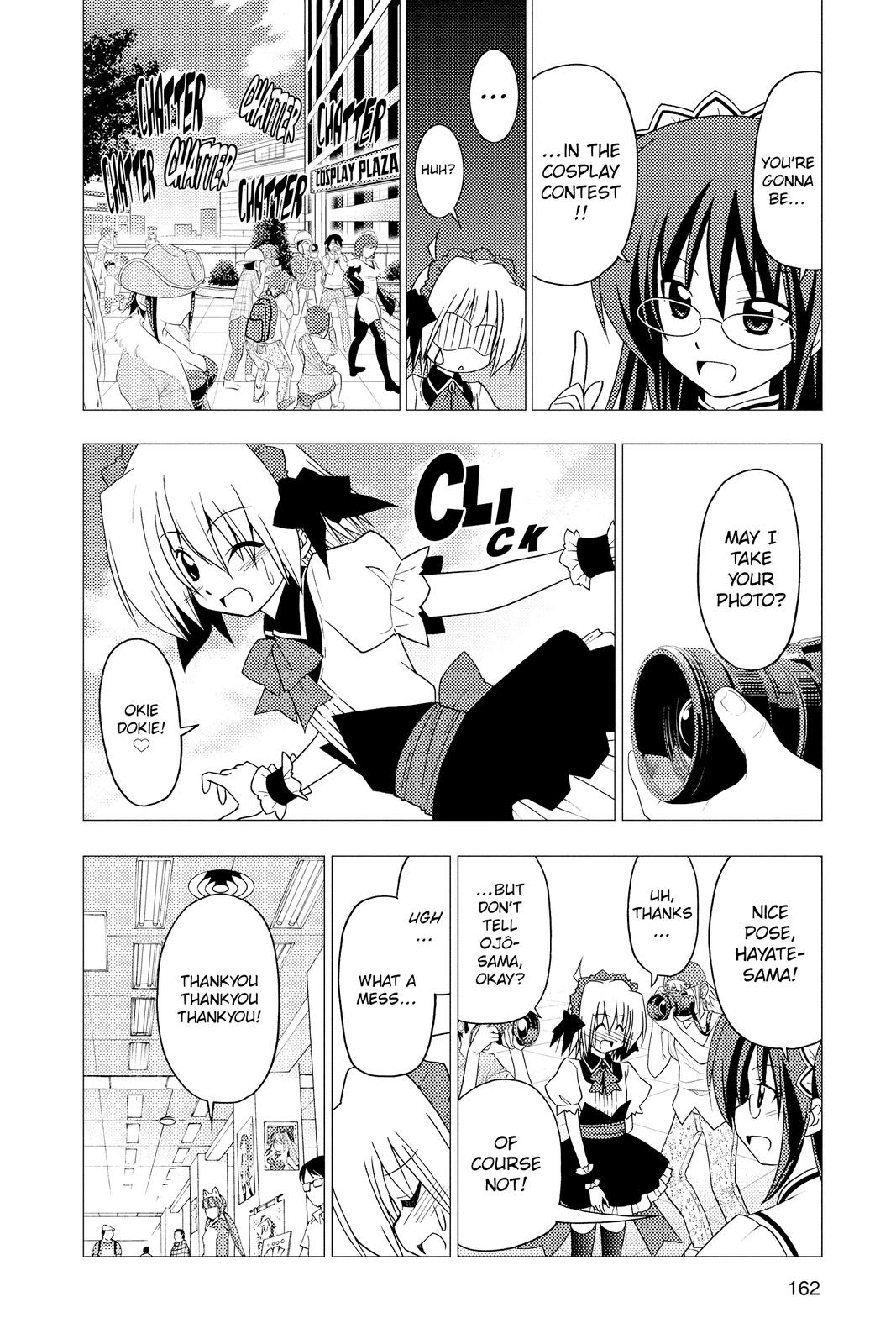 Hayate the Combat Butler Chapter 293 - Page 12