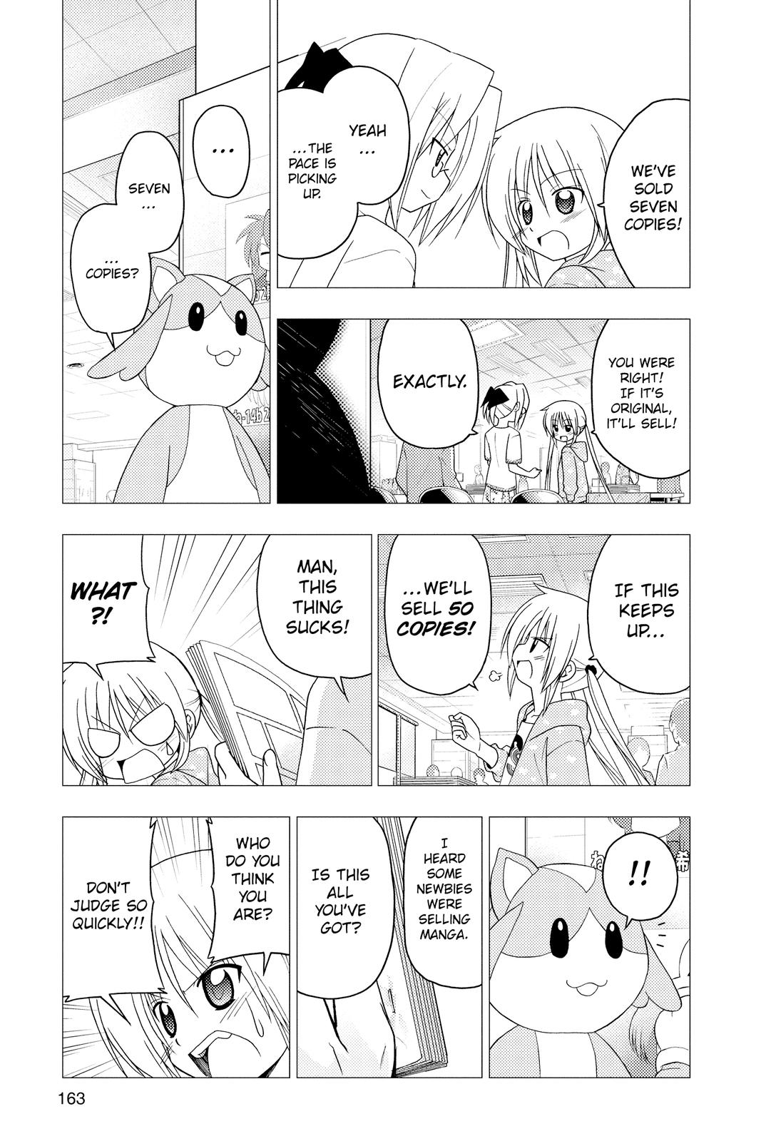 Hayate the Combat Butler Chapter 293 - Page 13