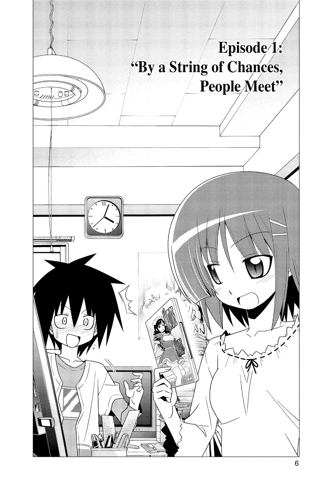 Hayate the Combat Butler Chapter 295 - Page 7
