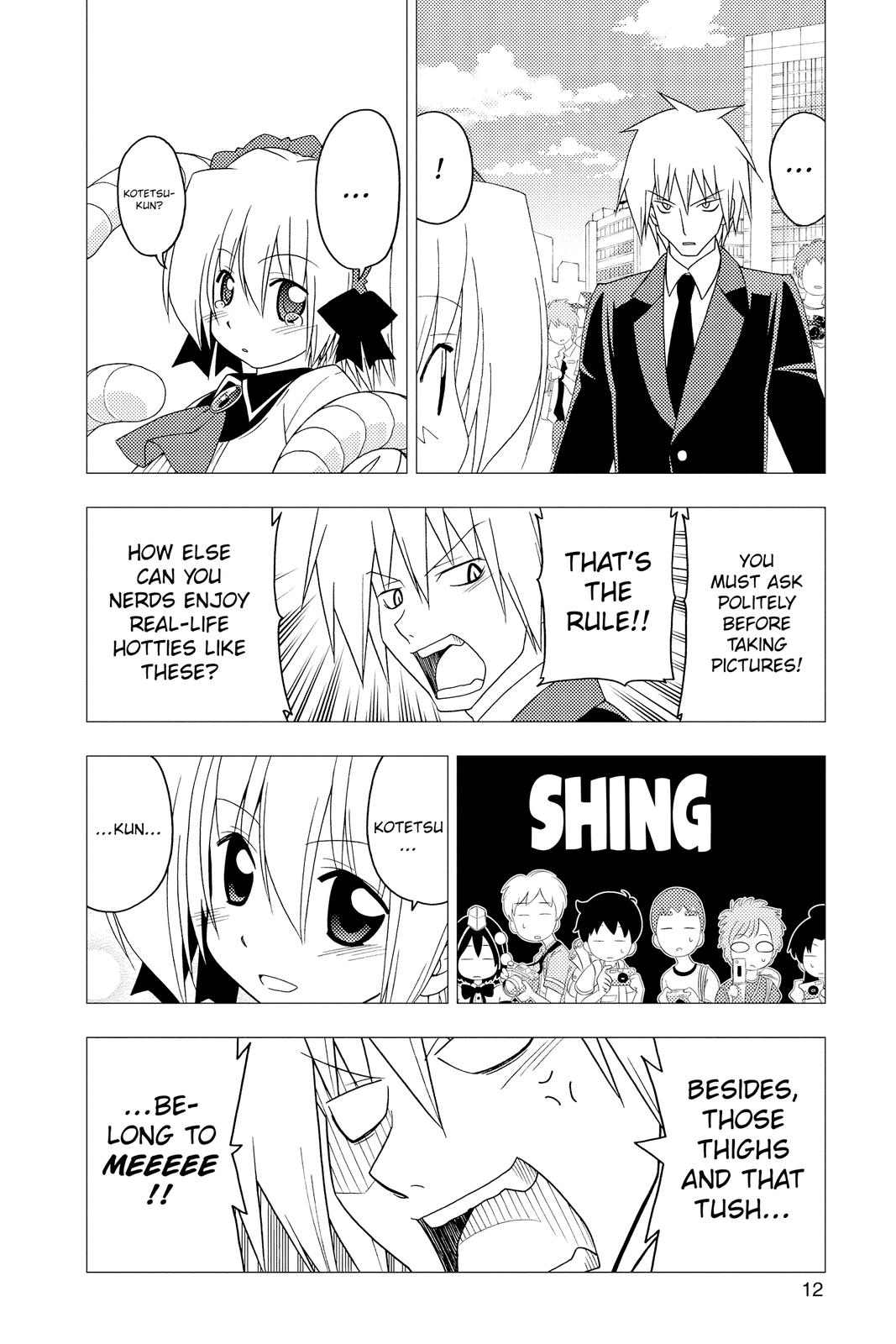 Hayate the Combat Butler Chapter 295 - Page 13