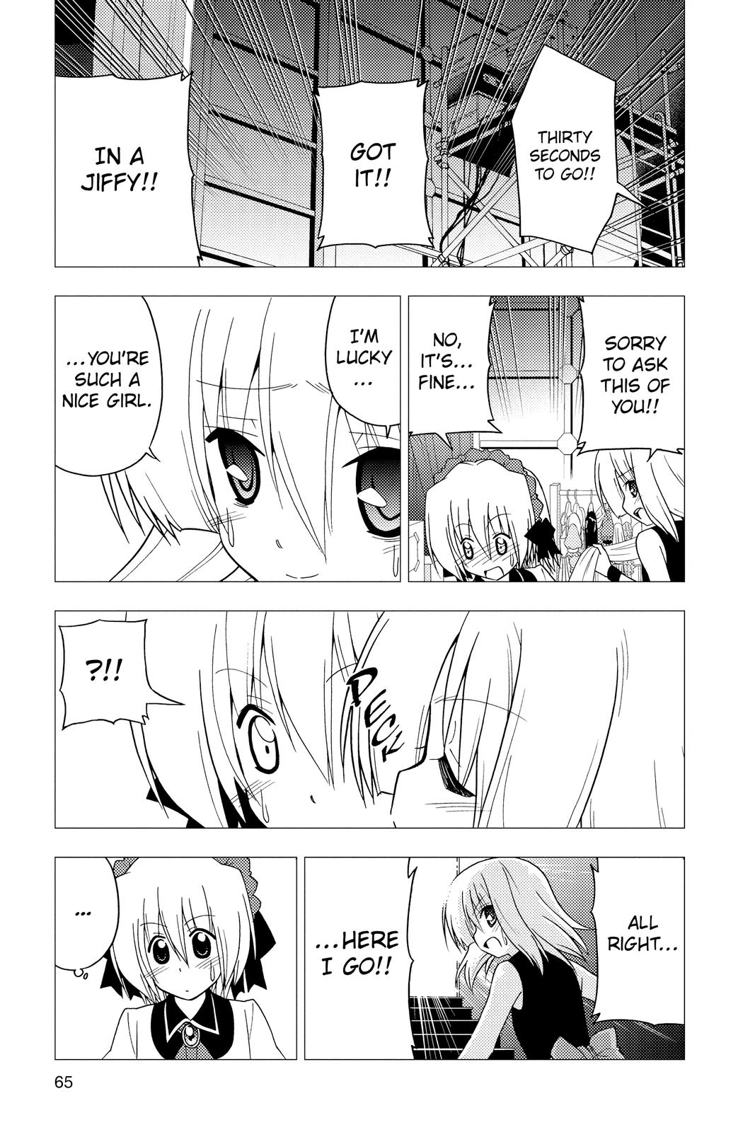 Hayate the Combat Butler Chapter 298 - Page 13