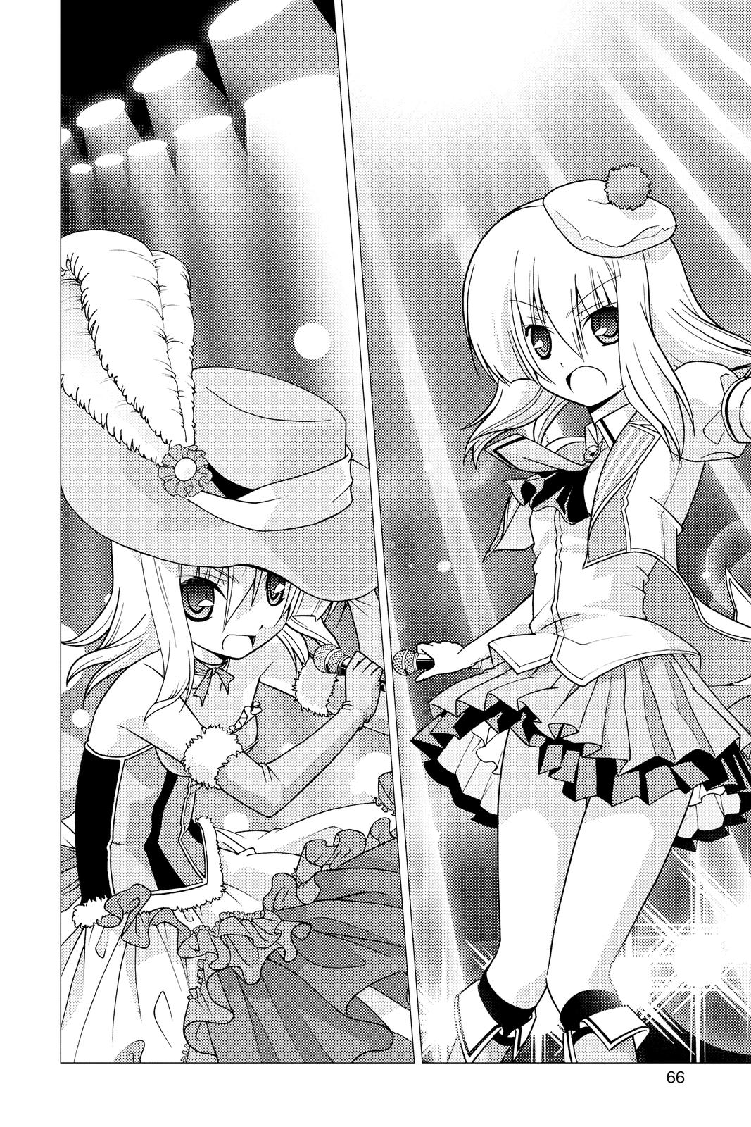 Hayate the Combat Butler Chapter 298 - Page 14