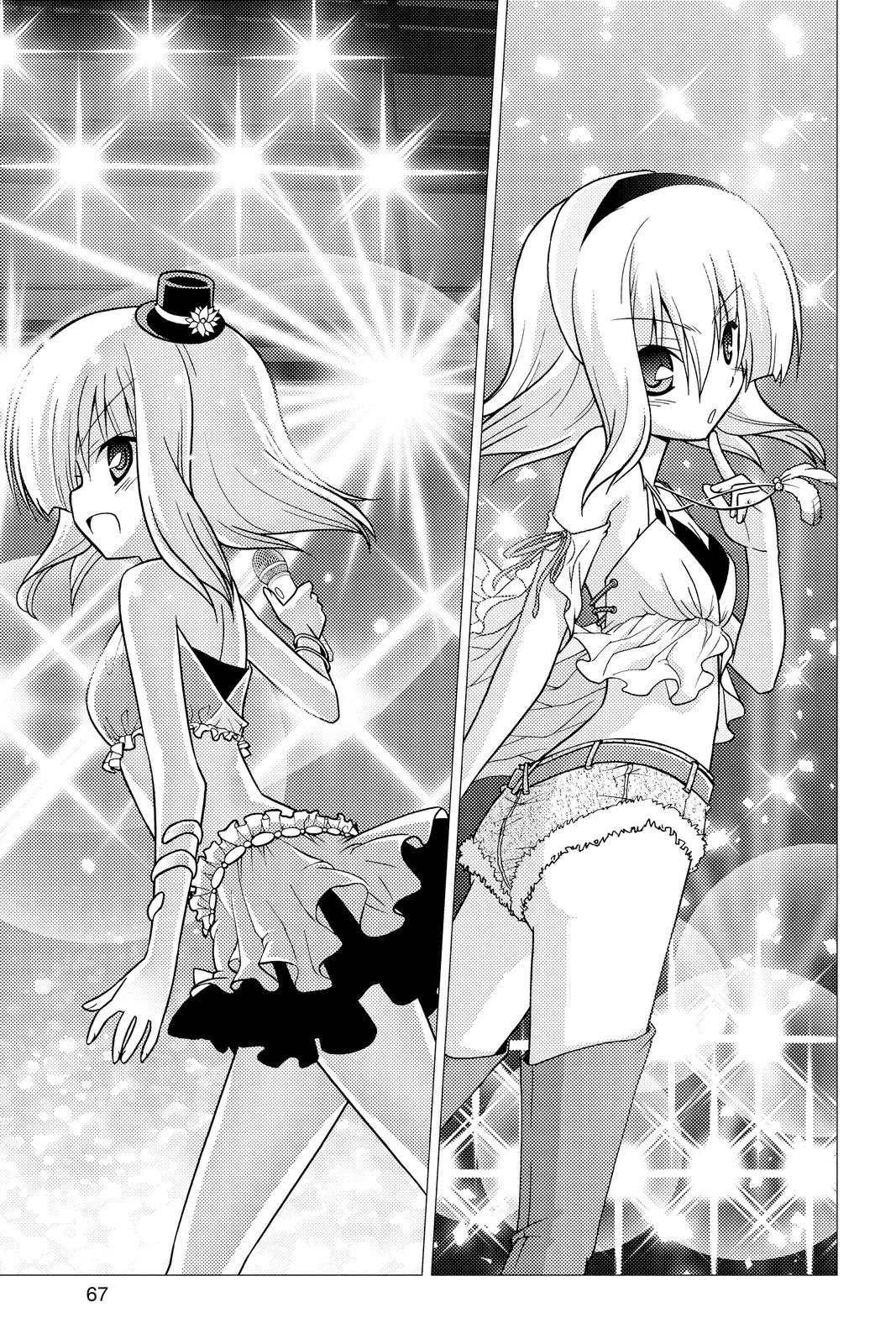 Hayate the Combat Butler Chapter 298 - Page 15
