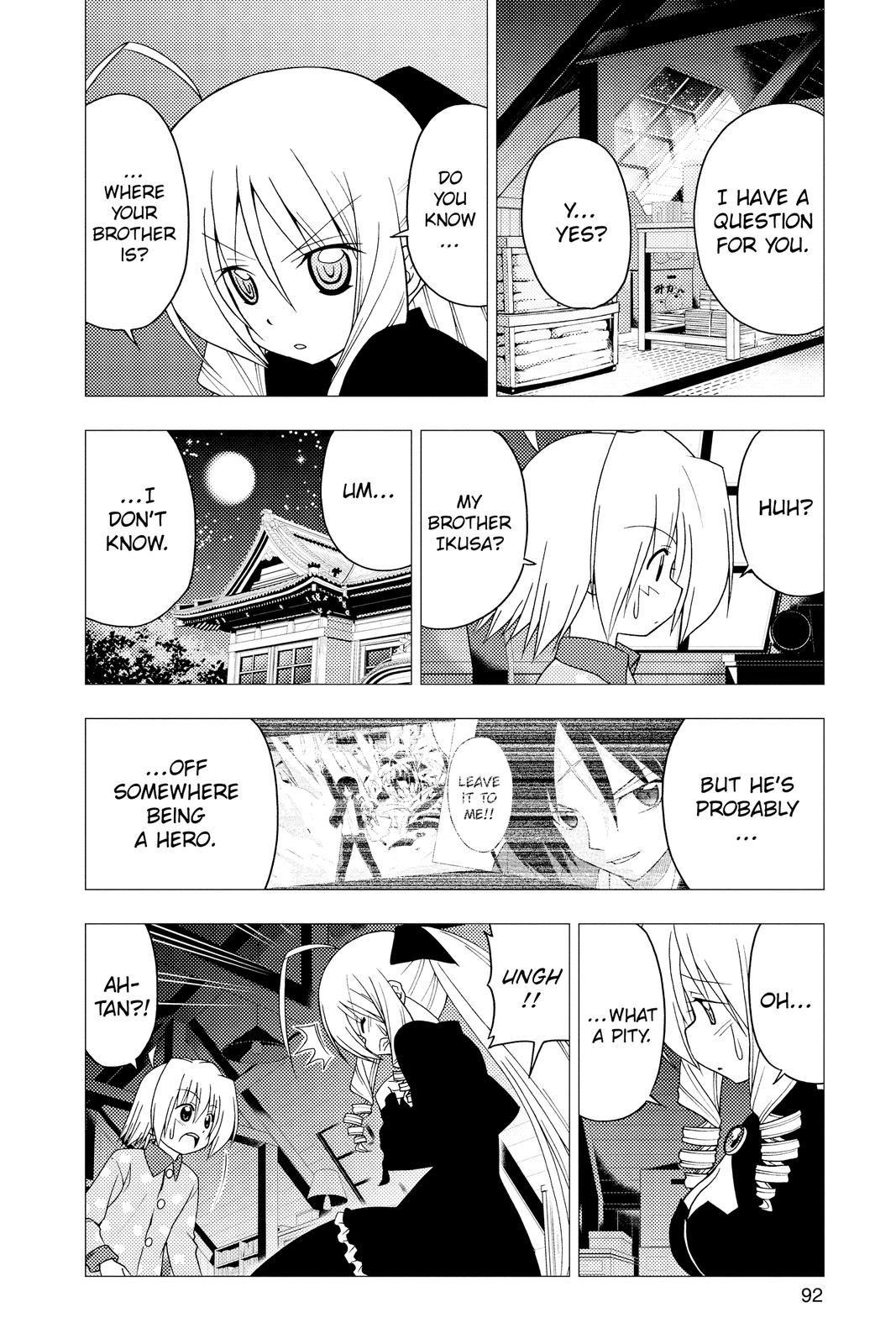 Hayate the Combat Butler Chapter 300 - Page 7
