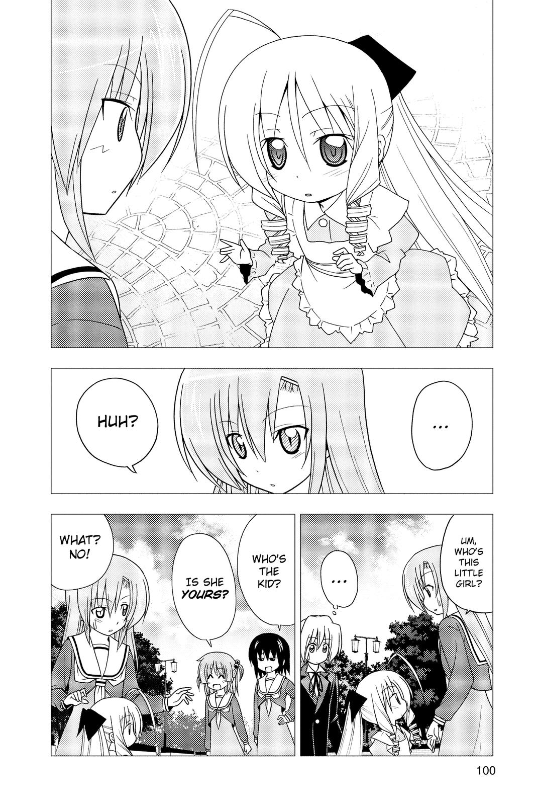 Hayate the Combat Butler Chapter 300 - Page 15
