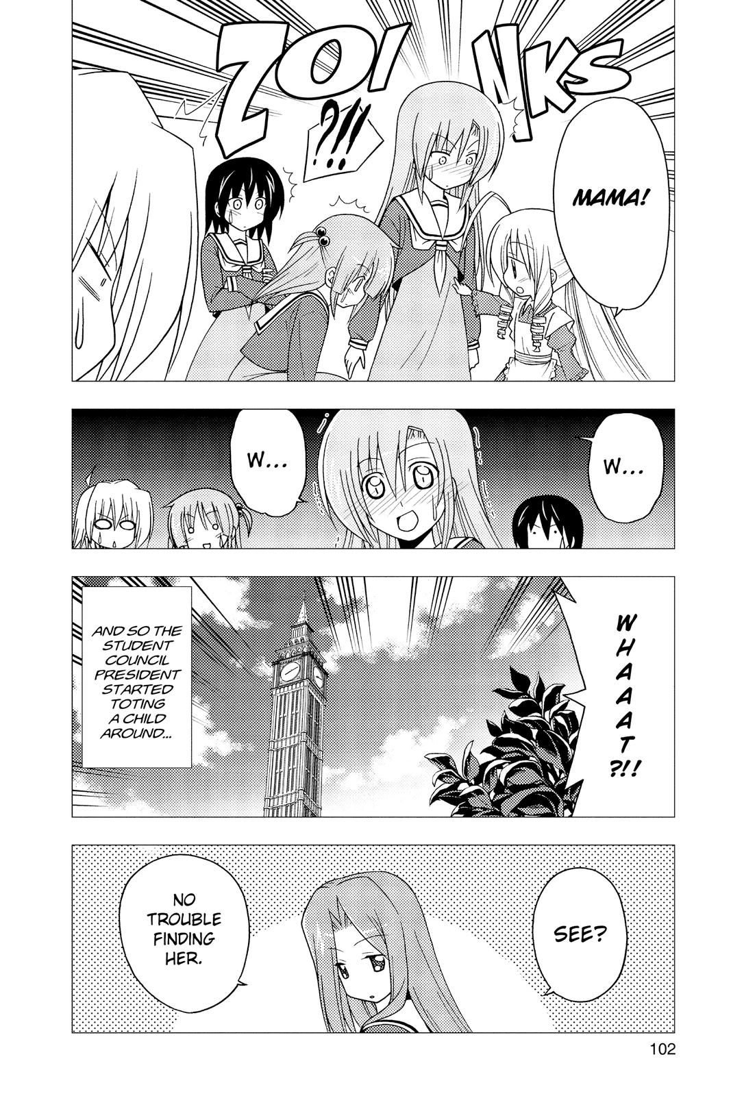 Hayate the Combat Butler Chapter 300 - Page 17