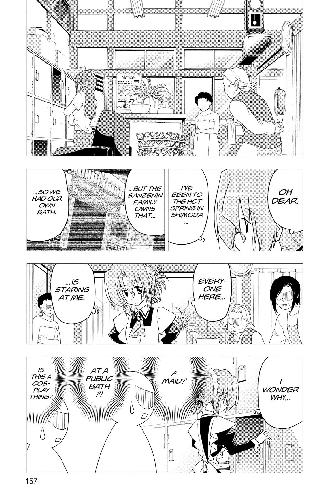 Hayate the Combat Butler Chapter 304 - Page 7