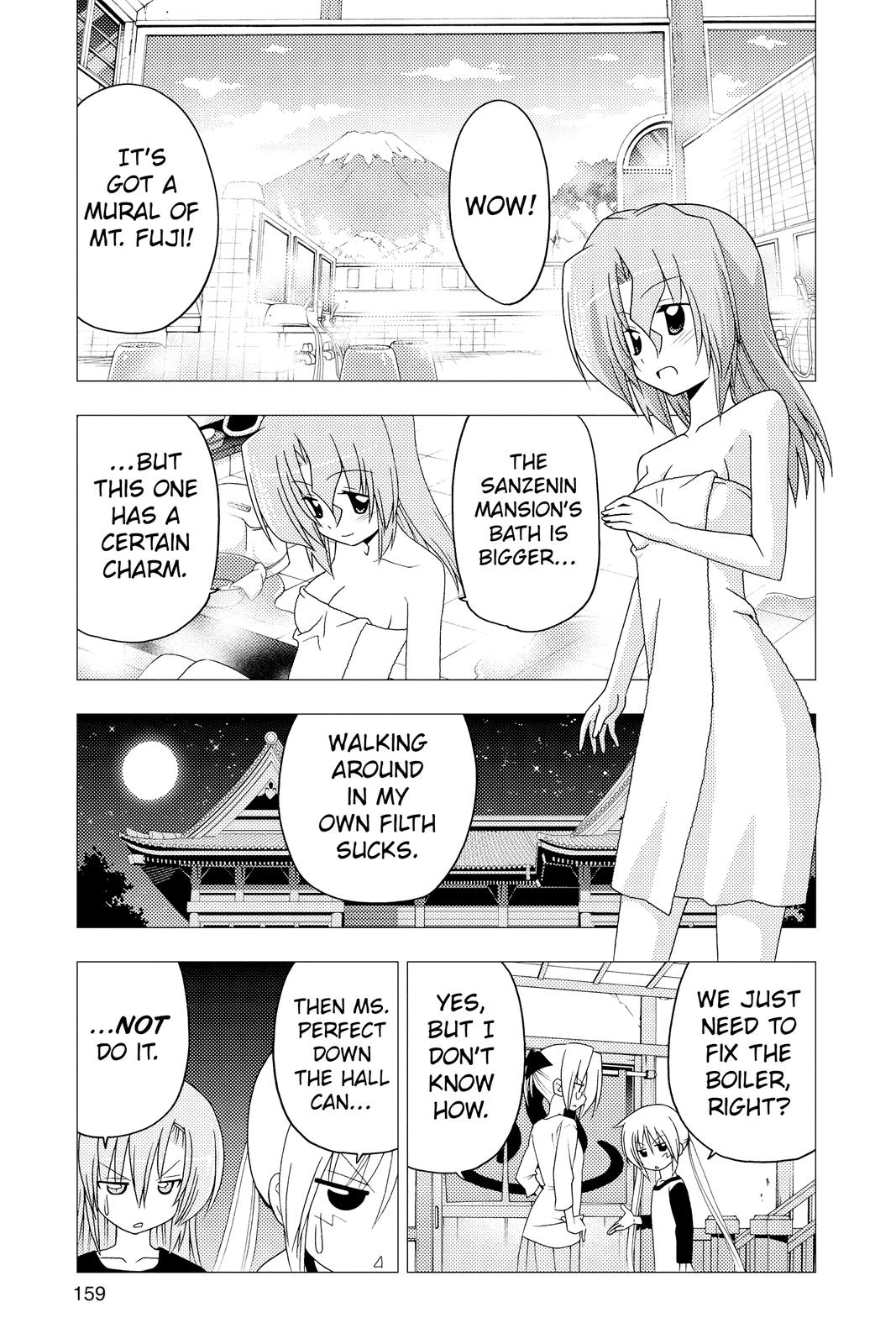 Hayate the Combat Butler Chapter 304 - Page 9