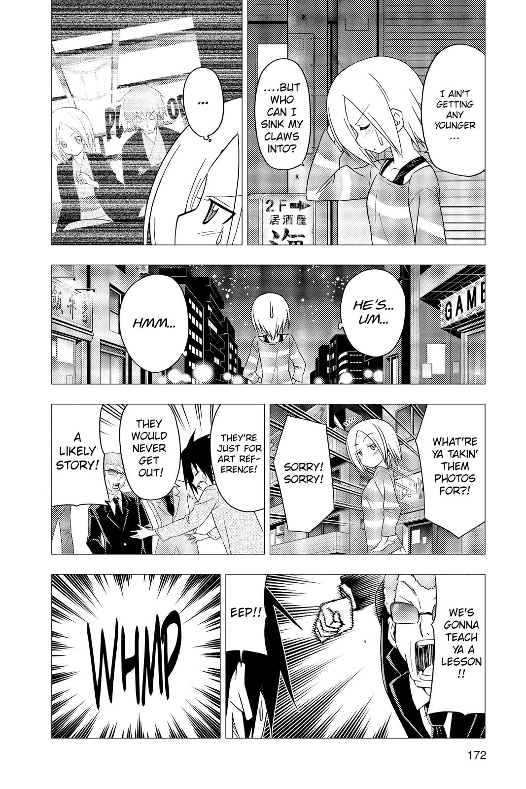 Hayate the Combat Butler Chapter 305 - Page 6