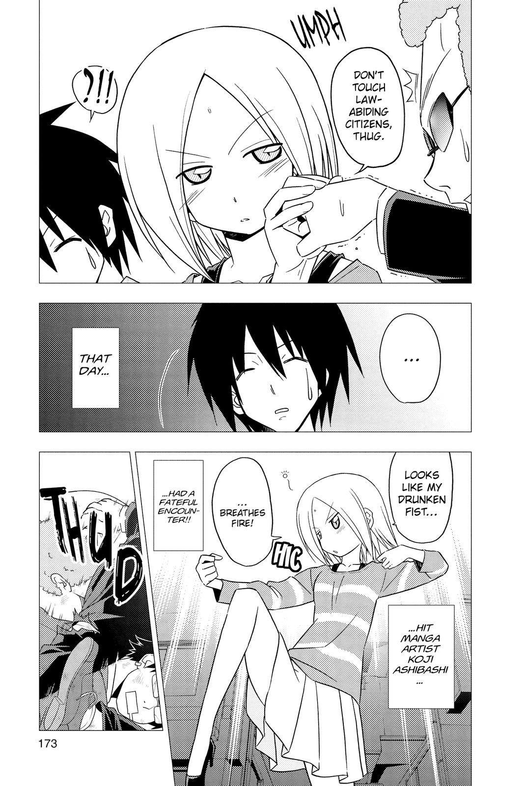 Hayate the Combat Butler Chapter 305 - Page 7