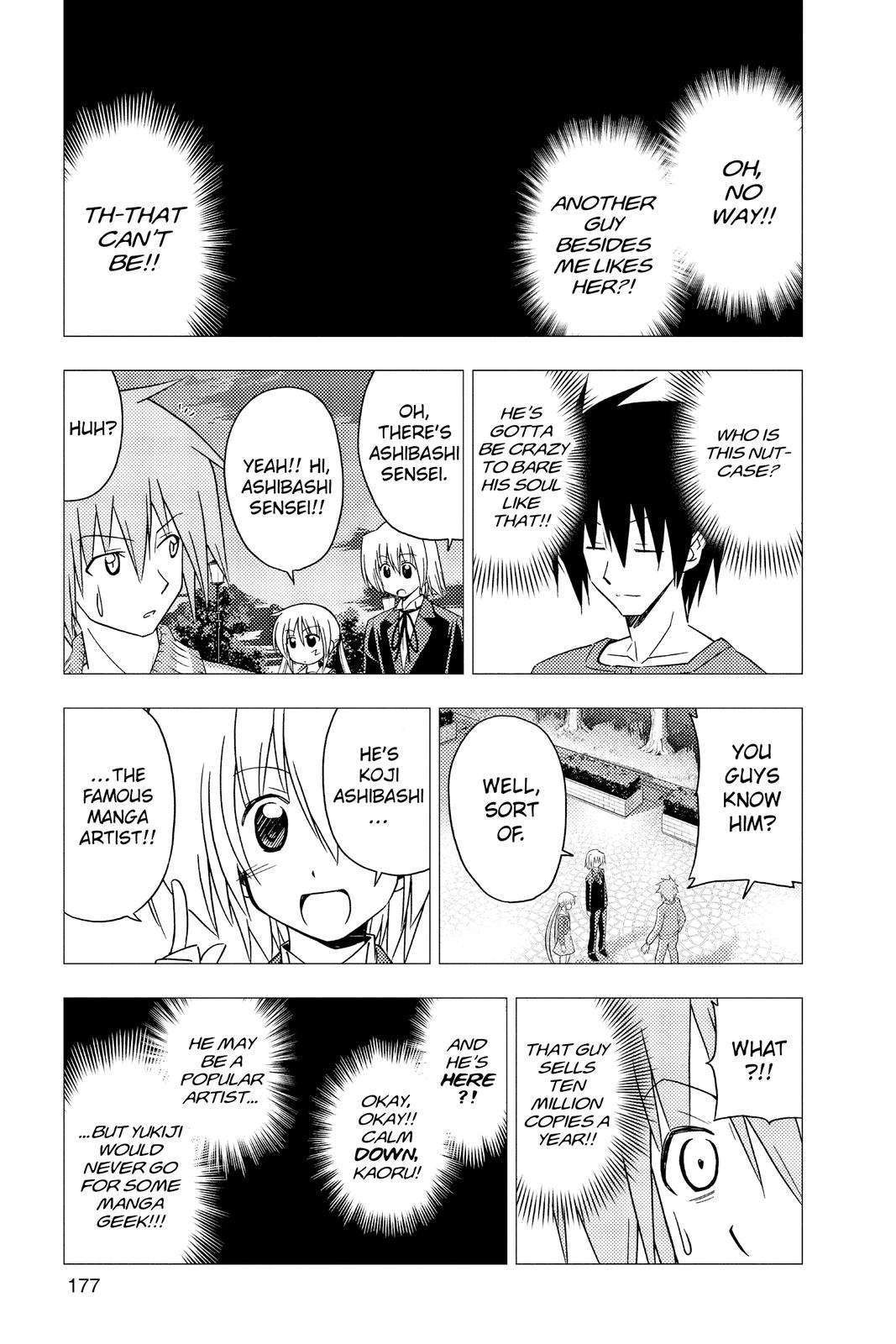 Hayate the Combat Butler Chapter 305 - Page 11