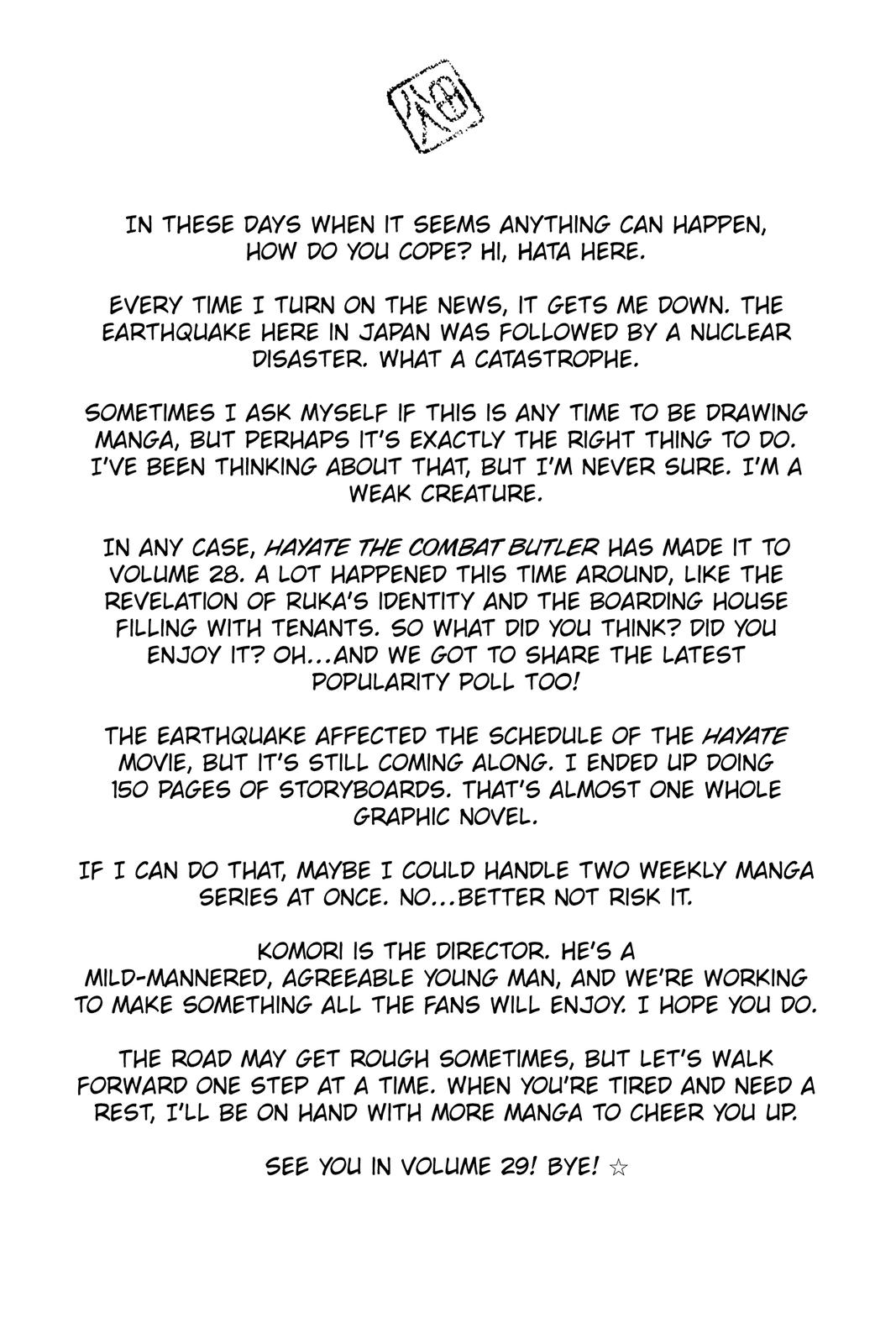 Hayate the Combat Butler Chapter 305 - Page 19