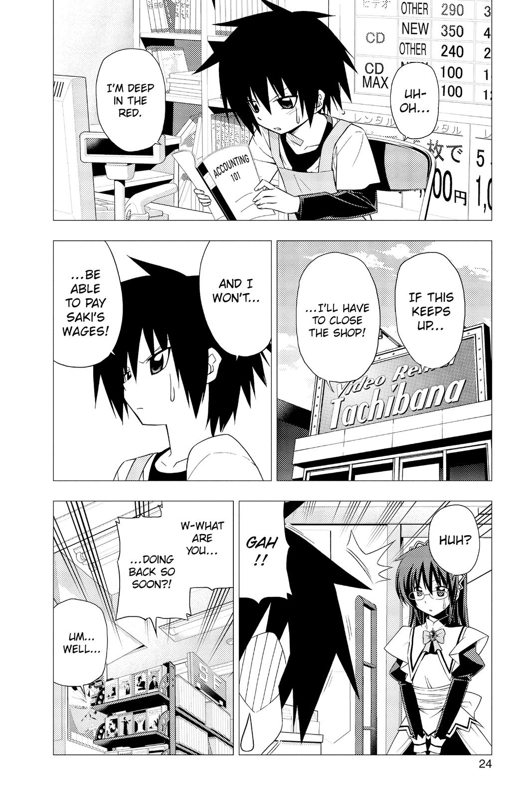 Hayate the Combat Butler Chapter 307 - Page 4