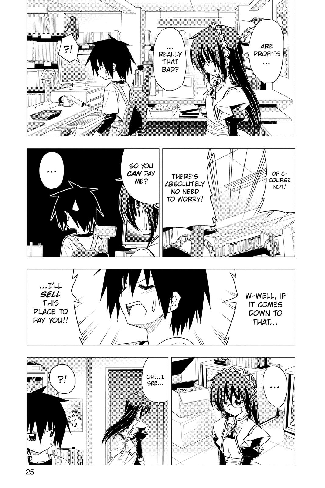 Hayate the Combat Butler Chapter 307 - Page 5