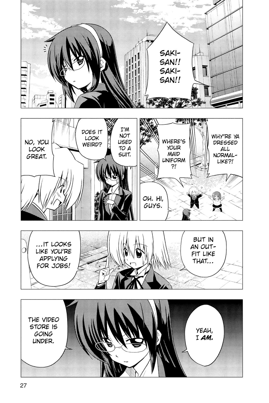 Hayate the Combat Butler Chapter 307 - Page 7