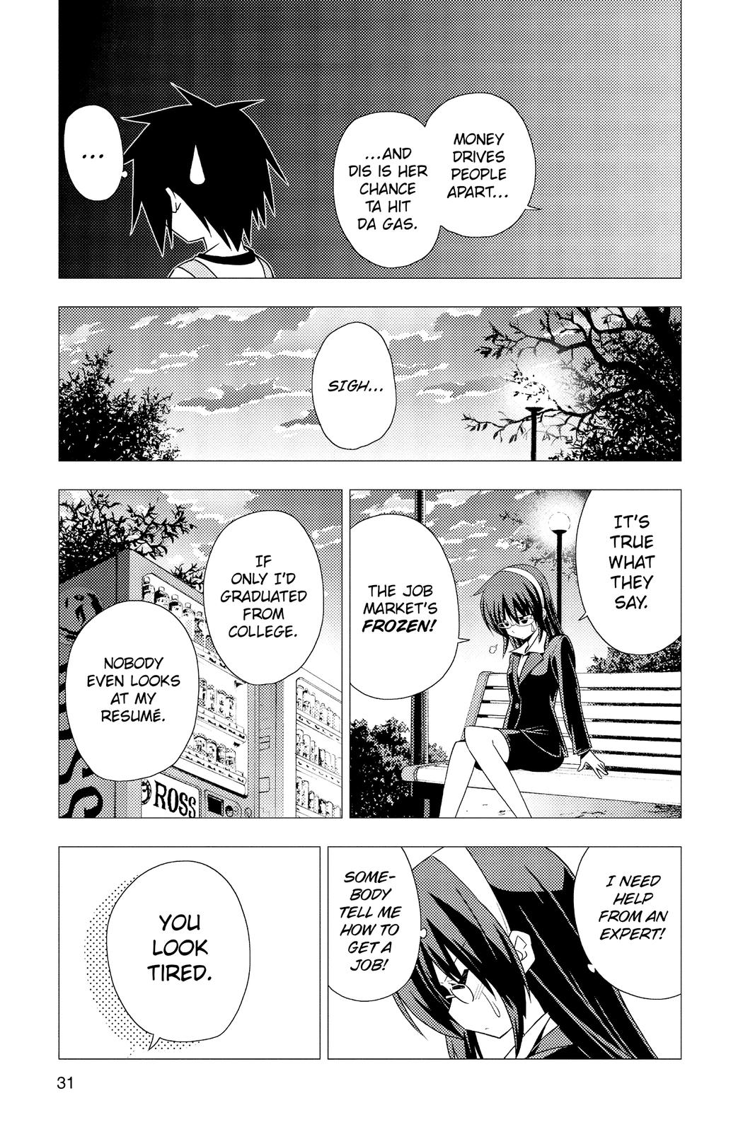 Hayate the Combat Butler Chapter 307 - Page 11
